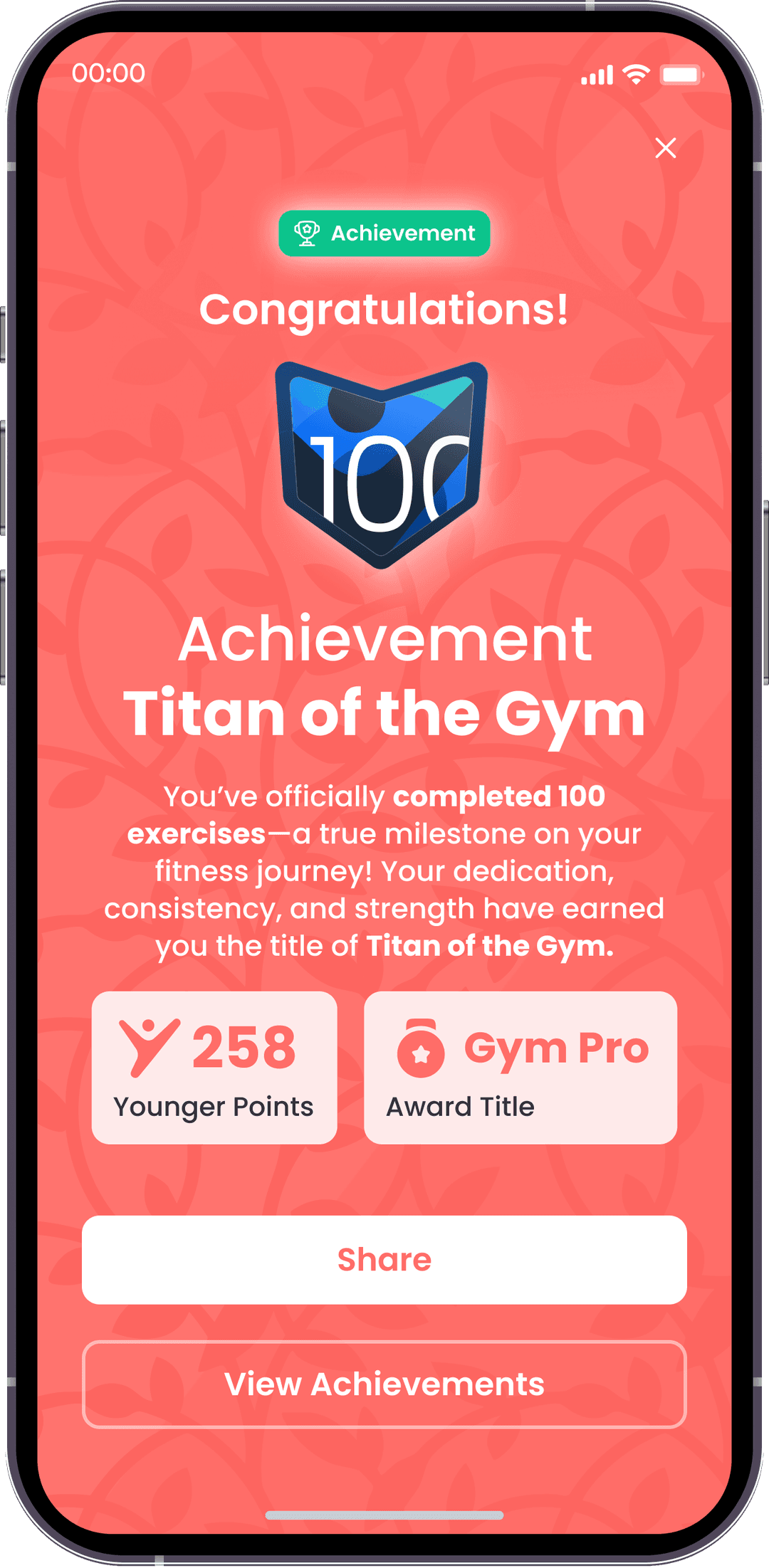 Rewards